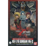 1/144 HGUC RX-178 Gundam MK-II (AEUG) Clear Color Version - Limited Edition for Model