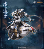 Ming Jiang Legend 1/100 Xiaoyaozi Domestic Chinese Mecha Assembly Model Kit Model