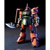 BANDAI HG Gundam MSV-R 1/144 MS-06FS Zaku II FS Garma Zabi Cust. HGUC F/S wTrack Model