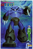 1/144 Z'Gok "Mobile Suit Gundam" [Best Mecha Collection No. 10] Model