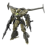 BANDAI SPIRITS 30MM bEXM-21 Verdenova Green 1/144 Plastic Model Kit Model