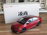 1/18 Scale Toyota Levin 2021 Red Diecast Car Model Toy Collection Gift NIB Model
