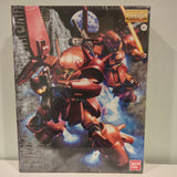 New Gundam RMS-108 Marasai E.F.S.F. Mobile Suit 1/100 By Bandai Namco Ban5062918 Model
