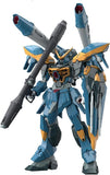FULL MECHANICS Mobile Suit Gundam SEED Calamity Gundam Model kit Bandai Spirits Model