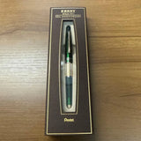 Pentel Kerry 50th anniversary model Model