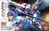 1/144 HG Gundam Kimaris from "Mobile Suit Gundam: Iron-Blooded Orphans" Model