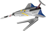BANDAI Mecha Collection Ultraman Series NO.02 Ultra Hawk No. 1 Plastic Model Model