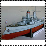 1:200 Scale Russian Battleship Andrei Pervozvanny DIY Handcraft Paper Model Kit Model
