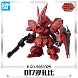 Bandai SD Gundam EX-Standard Mobile Suit Sazabi Assembly Model Kit Collectible Model