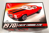 AMT 1970? Chevy Camaro Z/28 1/25 Scale Model Kit #AMT635/12 Model