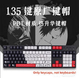 Death Note 135 Keys Keycaps Full Set PBT for Cherry MX Mechanical Keyboard Gift Model