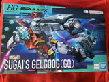 HG1/144 Gelgoog Sugai Type (GQ) Mobile Suit Gundam GQuuuuuuX Model