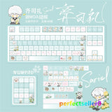 Light and Night Sariel PBT Keycap Cherry MX 138 Keys MOA Button For Keyboards Model