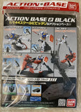 Mobile Suit Gundam 1/144 Action Base 2 Black Stand [Bandai] Plastic Model Kit Model