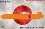 Mikro Mir 32-006 1:32 Yokosuka MXY7-K1 Ohka Plastic model kit Model