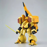 HGUC 1/144 AMX-102 Zusa Mobile Suit Gundam ZZ JP Model