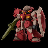 Bandai Gundam Converge #29 (#319) Messer Type-F02 Gashapon Minifigure Model