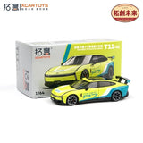 Xcartoys 1:64 P7 THE NEXT P7 Diecast Model Car Model