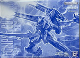 MG Eclipse Gundam+Raijin Striker Gundam SEED Premium Bandai Exclusive Model kit Model