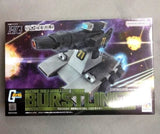 GUNDAM Burstliner 1:144 HG Machine Build BANDAI Megahouse Model Kit Model