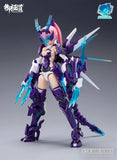 Hobby Max Eastern Model A.T.K ATK Girl Azure Dragon Mecha Musume Model Kit Model