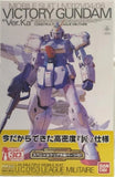 BANDAI MG Variable Mobile Suit LM312V04 V Gundam Ver.Ka Clear Parts Model