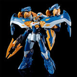 HG 1/144 GUNDAM BURN LAPIUS Model kit BANDAI from JAPAN Model