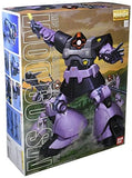 MG 1/100 MS-09 Dom Mobile Suit Gundam JP Model