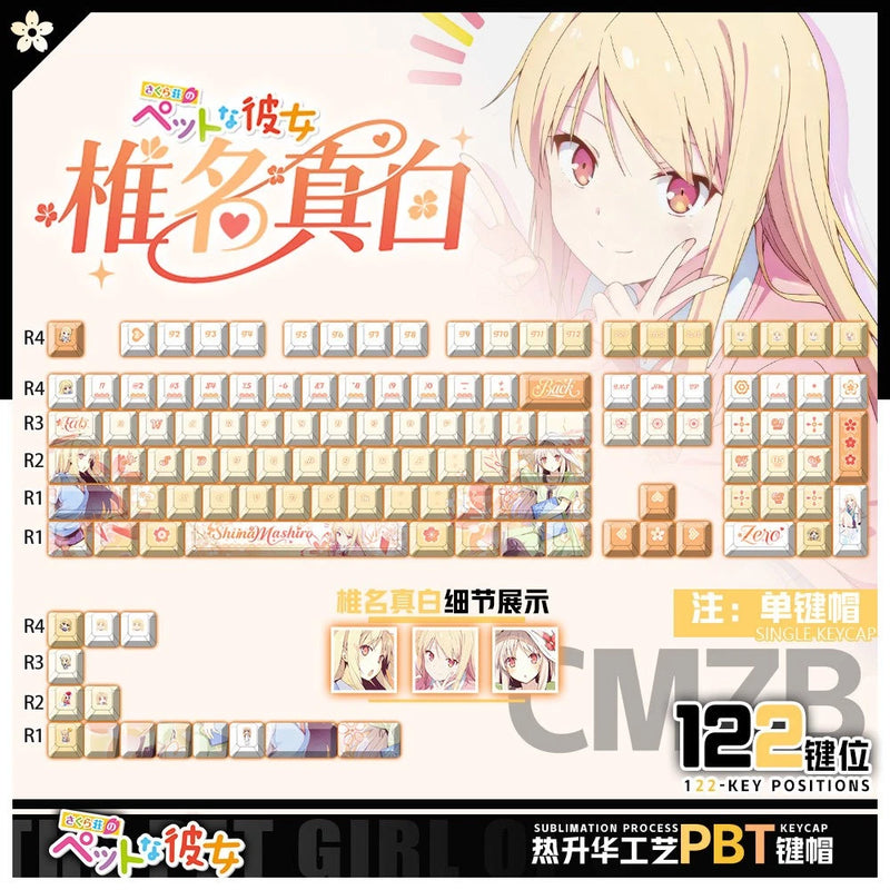 The Pet Girl of Sakurasou Shiina Mashiro Keycap 122pcs for Mechanical Keyboard Model
