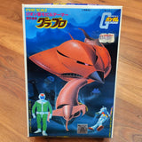 Gundam GRABRO Best Mecha Collection No.29 1/550 ZEON Bandai 1983 NEW Model