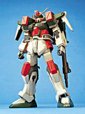 1/100 Buster Gundam from "Mobile Suit Gundam SEED" Model