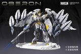 Mecha Core Industry JH-002 Oberon Model Kit Assemble Needed New in Stock Model