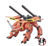HG Mobile Suit Gundam SEED R-11 TMF/A-803 Lagou 1/144 Pre-Colored Plastic Model Model