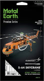 Fascinations Premium Series ICONX S-64 SKYCRANE 3D Metal Earth 3D Model Kit Model