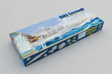 Trumpeter 05353 1/350 British Royal Navy "Cornwall" heavy cruiser model kit Model