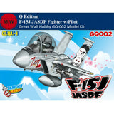 Great Wall Hobby GQ-002 F-15J JASDF Fighter Q Edition w/Pilot Assembly Model Kit Model