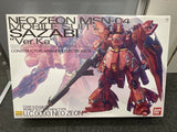 BANDAI MG 1/100 MSN-04 Sazabi Ver.Ka Mobile Suit Gundam: Char's counterattack Model