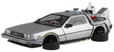 AOSHIMA Movie Mecha 1/24 Back to the Future Part II DeLorean Time Machine Kit Model