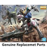 Bandai MG Iron Blooded Orphans Gundam Barbatos Model Genuine Replacement Parts Model