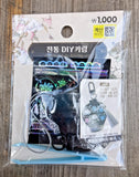 Daiso Korea Korean Traditional DIY Keyring Kit Dalhangari NEW SEALED 1065182 Model