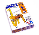 TAMIYA ROBO Model Craft Mechanical Giraffe Robot Hobby 71105 Model