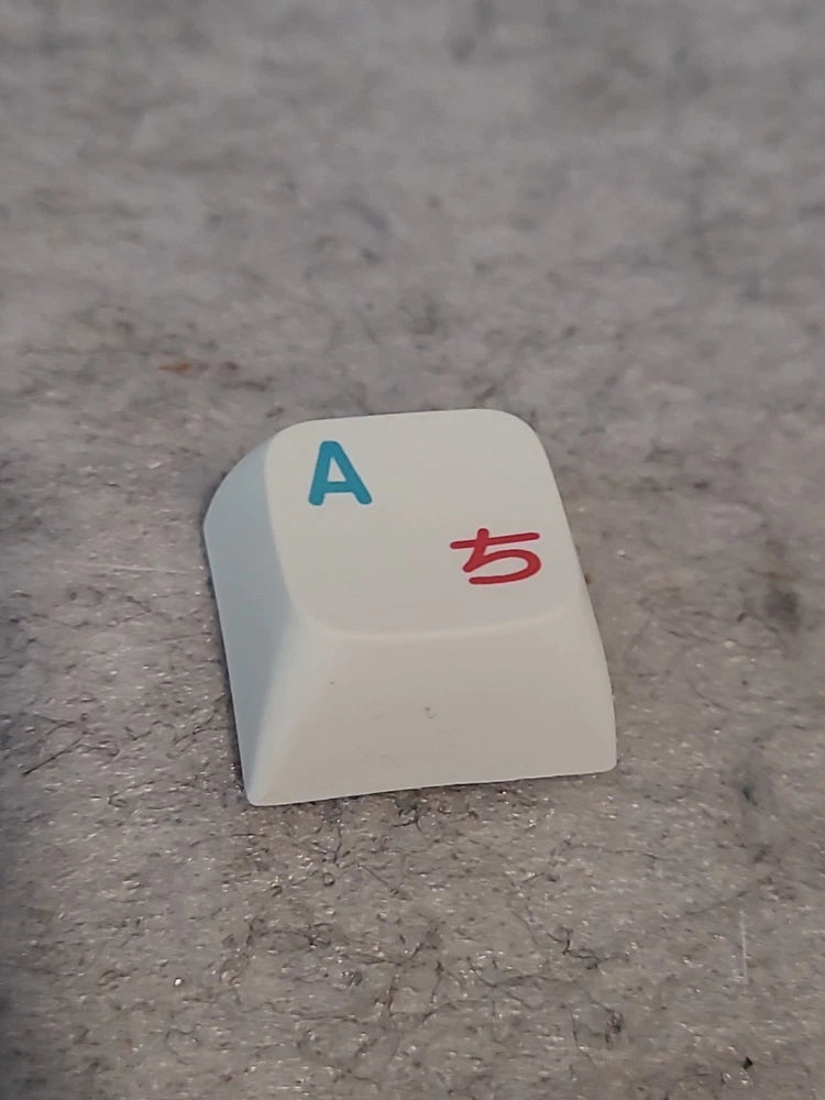 Bluetooth Wireless Keyboard - Replacement Key "CAP" White Model