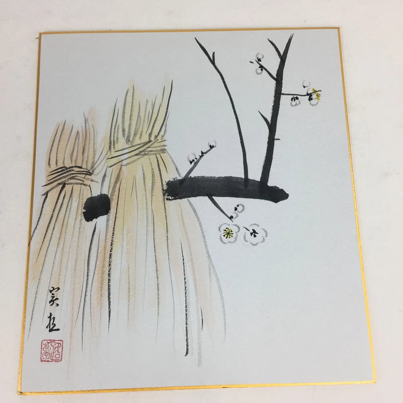 Japanese Art Board Vtg Shikishi Paper Hand Drawn Picture Plum blossom A361 Model