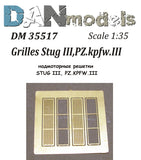 Dan Models 35518 - 1/35 Grilles Stug for III,PZ.kpfw.III scale model kit Model