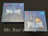 Snail Shell RPG-05 Mecha Girl Hero Wolf Swift Wolf Action Figure & Weapon kit Model