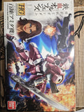 HG AMIDA'S HYAKUREN  #010 - Iron-Blooded Orphans - 1/144 Scale Model Kit - NIB Model