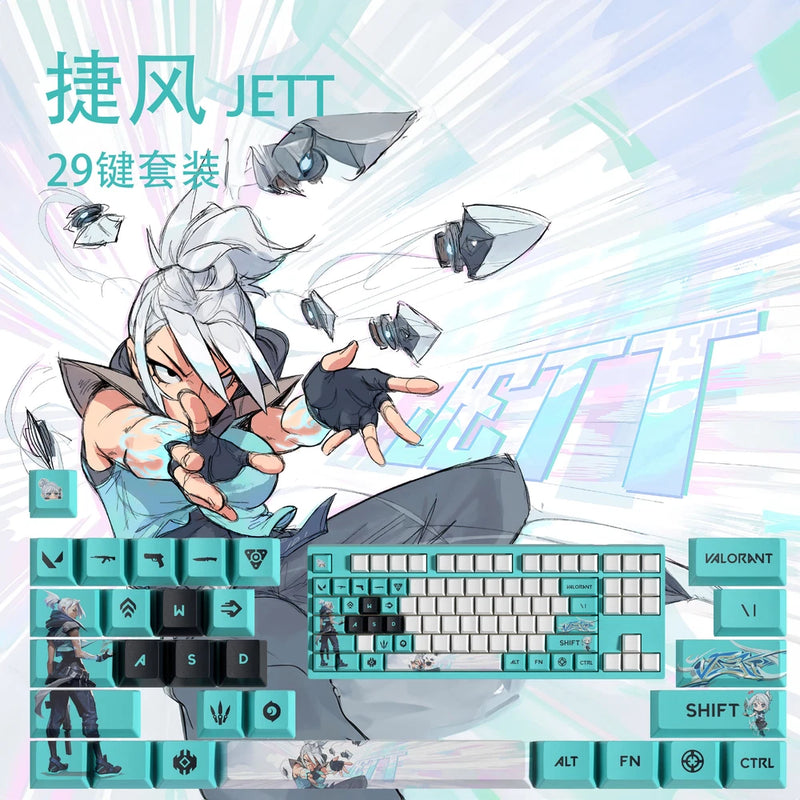 VALORANT Themed Keycaps Jett 29 keys OEM high degree Model