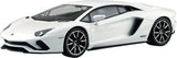 AOSHIMA 1/32 RSK No.07-PW Lamborghini Aventador S Pearl White Plastic Model Kit Model