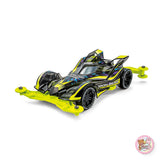 Tamiya Mini 4WD Iron Beak Japan Cup 2026 VZ Chassis Kit 95190 NEW Model