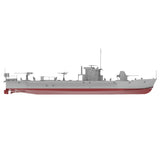 MRY-SFW RHWS026 1/200 Project 194 BMO Military Model Kit Model